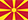 Flag of North Macedonia