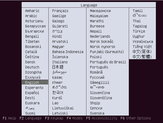 Language Selection