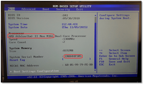 vmware bios serial number