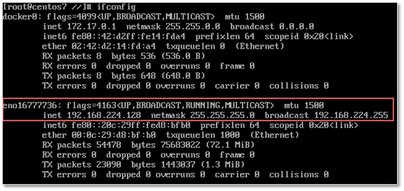 Figure 4 - Obtaining the IP address of the KMS server using ifconfig