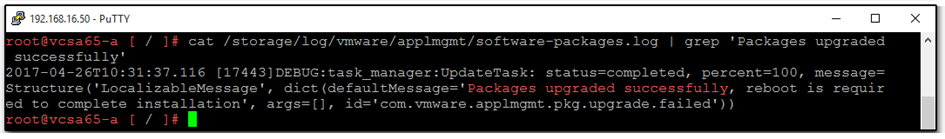 Checking the software-packages log file to determine the result of the update